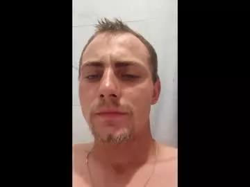 catdaddy672730 from Chaturbate is Freechat