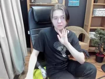 cunt_boy_ from Chaturbate is Freechat