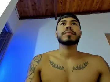 dylan_lee77 from Chaturbate is Freechat