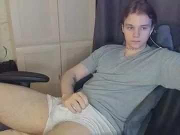 ike_man from Chaturbate is Freechat