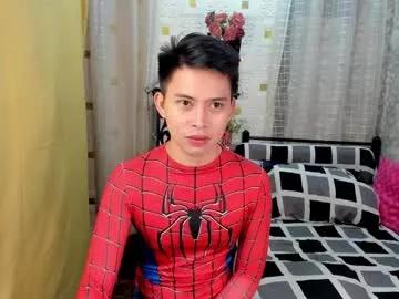 mr_squid917 from Chaturbate is Freechat