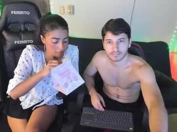 yues0506 from Chaturbate is Freechat