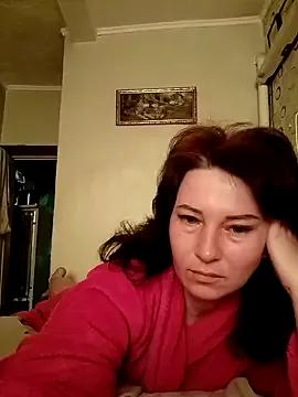Try ukraine webcam shows. Slutty hot Free Performers.