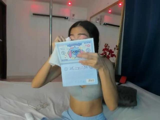 Akira-Hime from BongaCams is Freechat