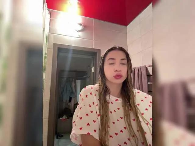 alizii from BongaCams is Freechat