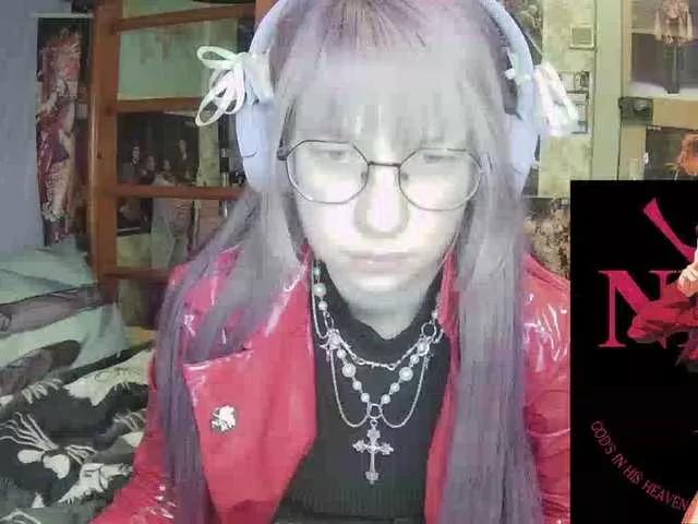 anadewitt from BongaCams