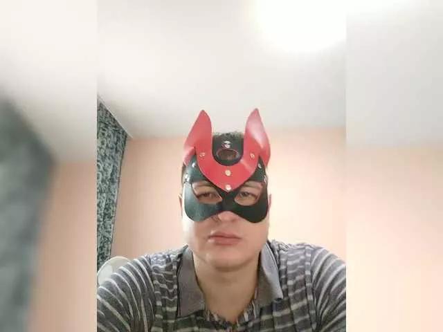 Andrew-Merlin from BongaCams is Freechat