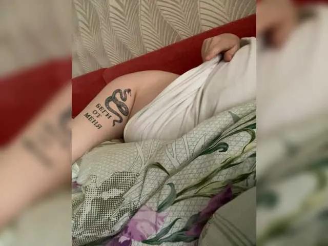 Annabelle11 from BongaCams