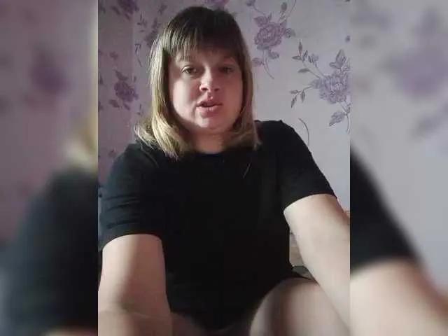Arinka85 from BongaCams is Freechat