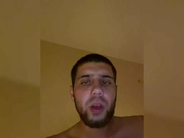 Asiaq from BongaCams