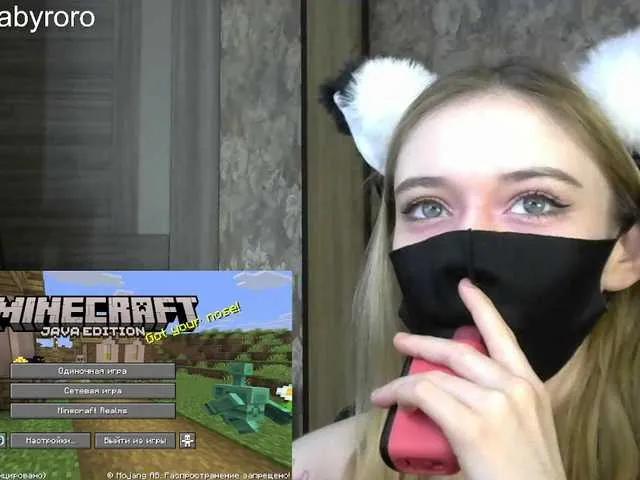 BabyRoro from BongaCams is Freechat