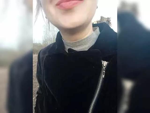 Camellia from BongaCams