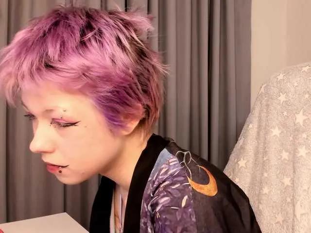 CarolineRichter from BongaCams is Freechat