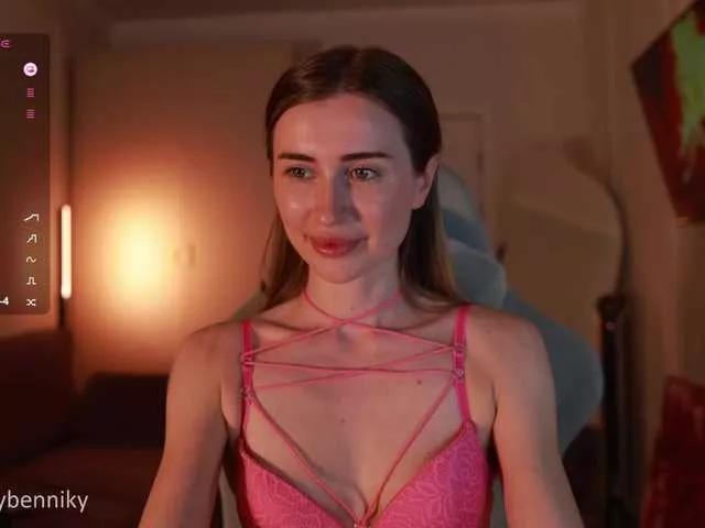 coconutkitty from BongaCams
