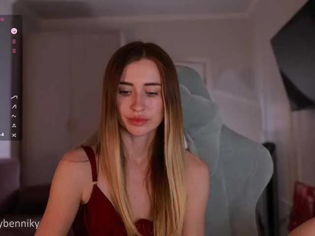 coconutkitty from BongaCams