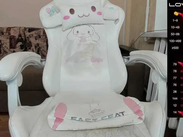 CutieHuyutie from BongaCams is Freechat