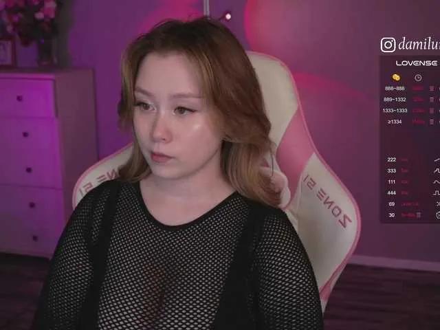 damilui from BongaCams is Freechat