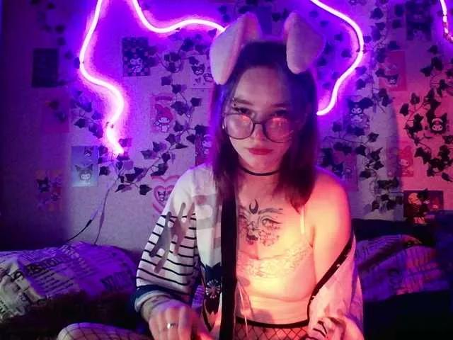 Elven1kiss from BongaCams