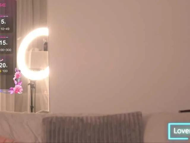 ElysiaKiss from BongaCams is Freechat