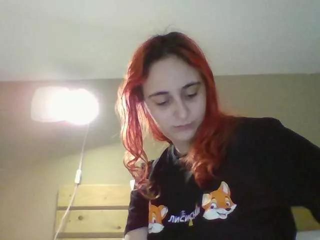 Emaprincessa from BongaCams