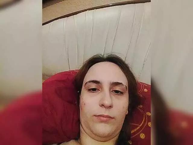 Emaprincessa from BongaCams