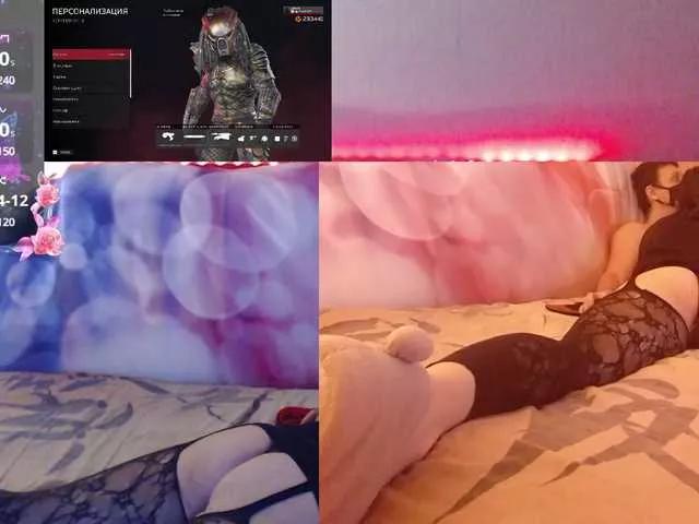 EmberToInferno from BongaCams