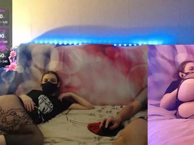 EmberToInferno from BongaCams