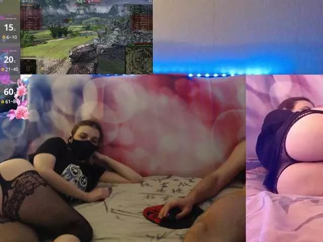EmberToInferno from BongaCams