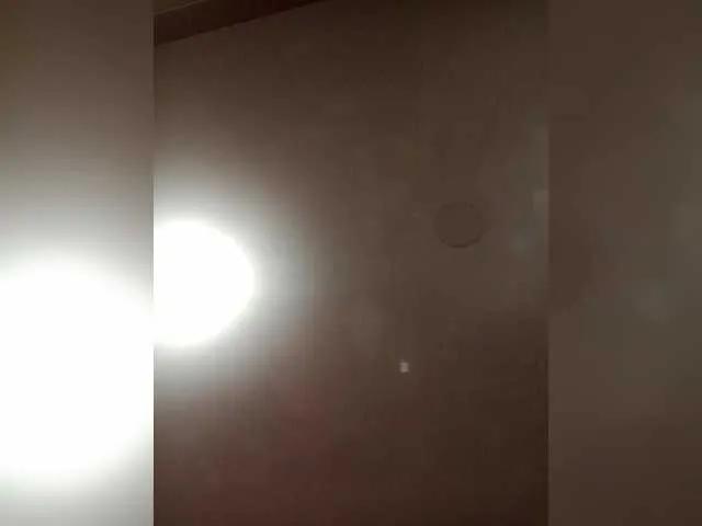 Fira455 from BongaCams is Freechat