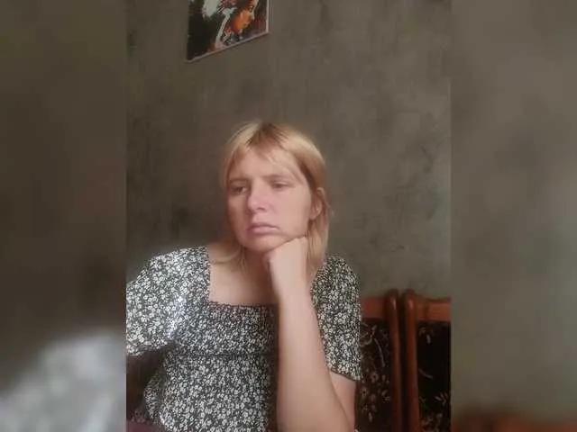 FlameHost from BongaCams is Freechat