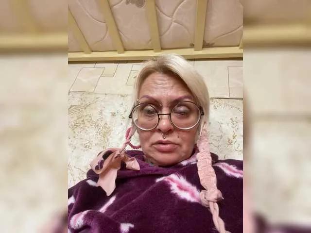 GardenerofIllusions from BongaCams is Freechat