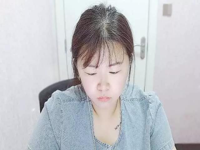 Goddess777 from BongaCams
