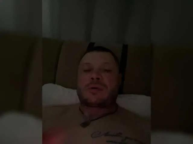 HardLove from BongaCams is Freechat