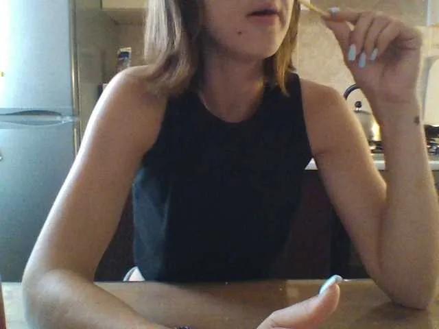 HorrorStory from BongaCams