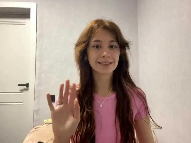 Jucycute from BongaCams is Freechat