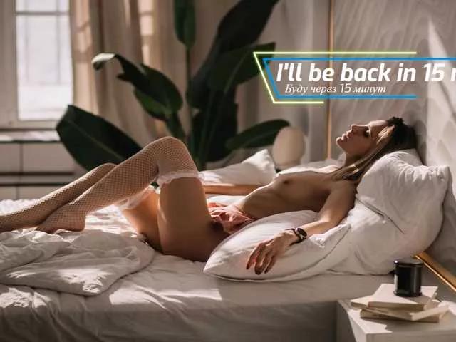 Karamelsw from BongaCams