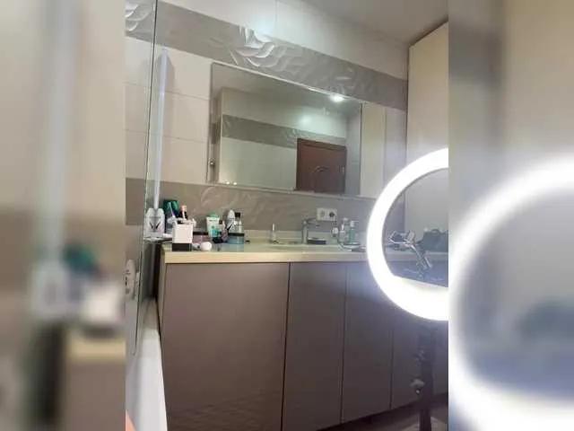 KarinaSunsets from BongaCams is Freechat