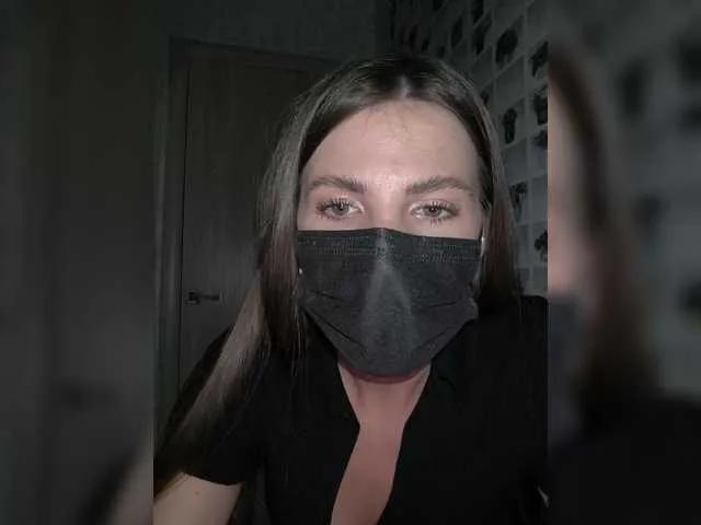 KitKat666 from BongaCams