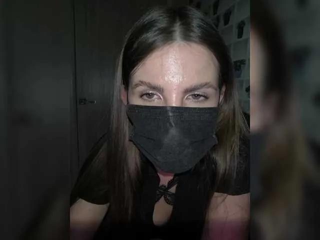 KitKat666 from BongaCams