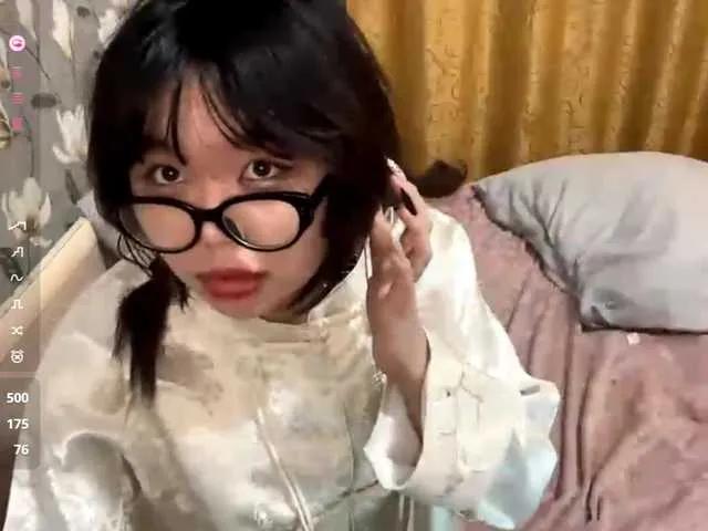 KizzyRookard from BongaCams is Freechat