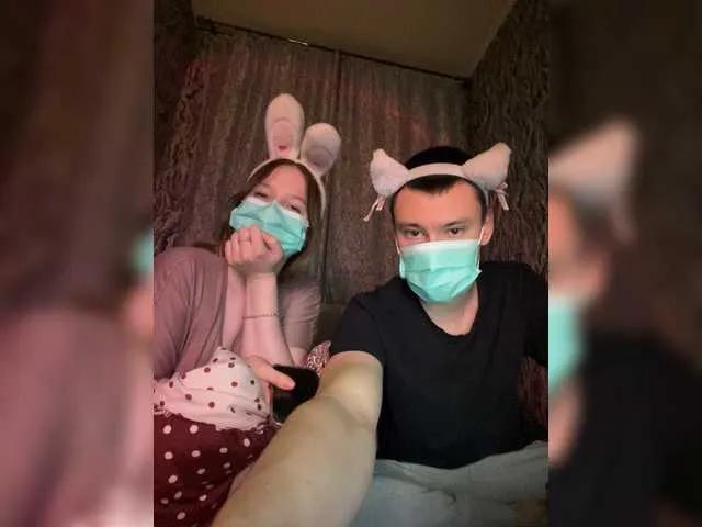 Knightcam from BongaCams is Freechat