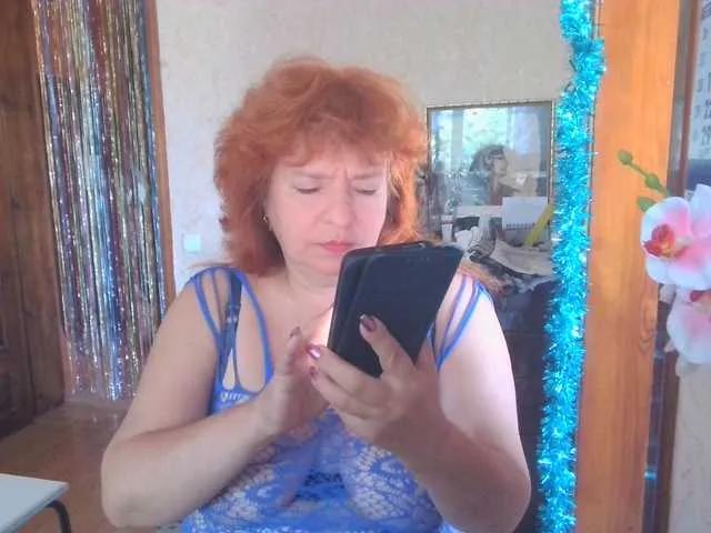 LadaMay from BongaCams is Freechat