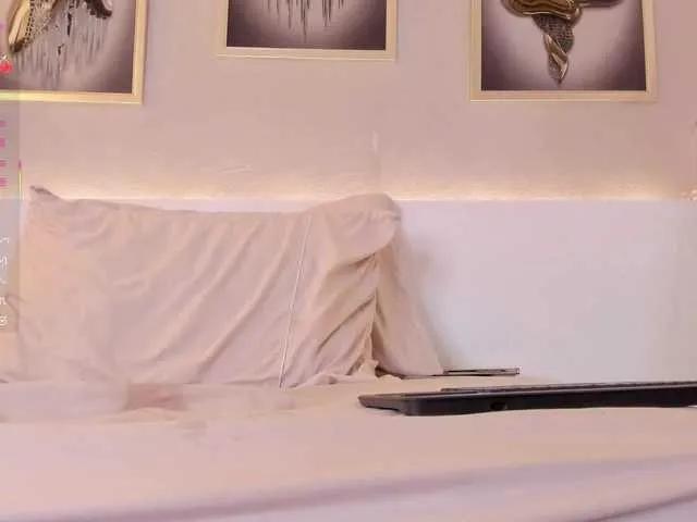 levanna from BongaCams is Freechat