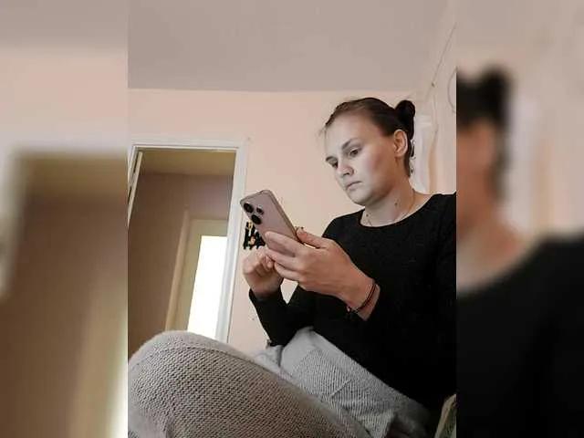 LisaLovHoney from BongaCams is Freechat