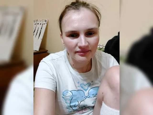 LisaLovHoney from BongaCams is Freechat