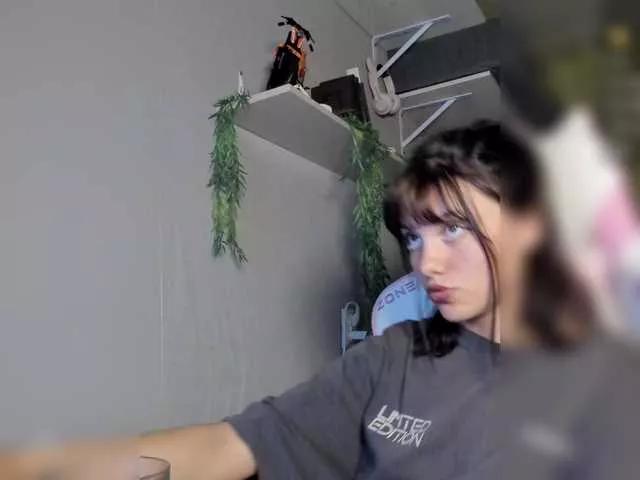 Lisamurm from BongaCams is Freechat