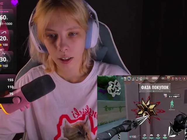 Marrmariss from BongaCams