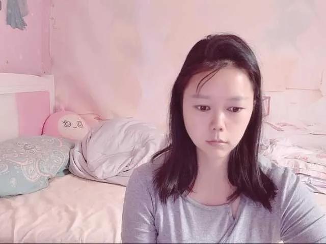 Mary-uu from BongaCams is Freechat