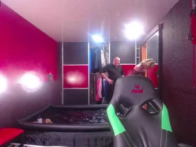 MasterAndMargarita from BongaCams is Freechat