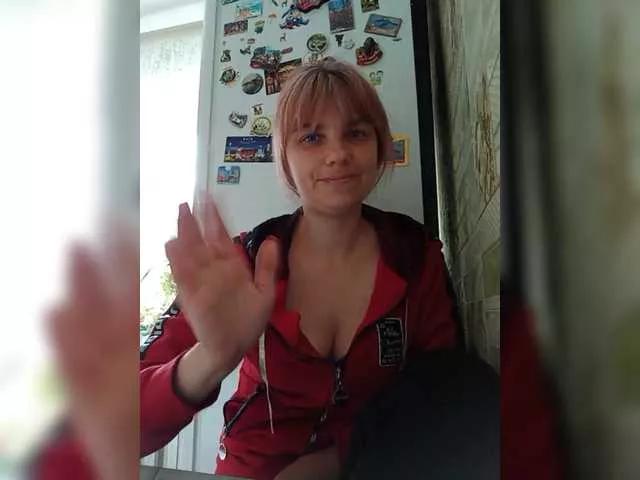 Milanaa36 from BongaCams is Freechat